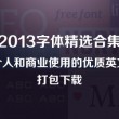 刘伯温一肖一码期期必开幽默