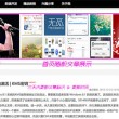 word里空白页删不掉怎么办视频